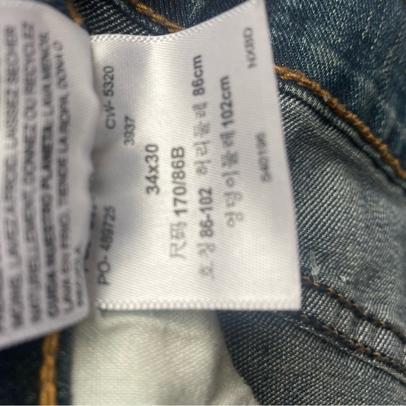 Levi’s S51 Straight cut 34/30 men’s jeans - Picture 5 of 15